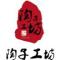 陶子老师