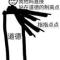 啊哈