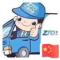 a万泰汇中通韵达顺丰巫剑生