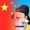 王云鹏
