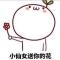 zhoutao19981218