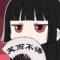 陀螺