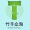 孙近铭