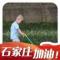 Henin董