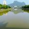 高山流水