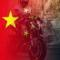 无泪
