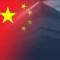 永不言弃