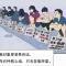跟随你的心意