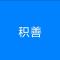 用户24xxx54