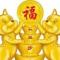 yilin