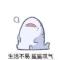鲨鱼子酱