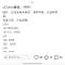 是泽泽呀