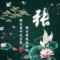 张志杰