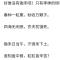 四海无闲田农夫犹饿死
