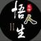 匆匆那年