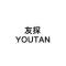 YOUTAN友探