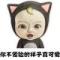  遇见之后丶是错过