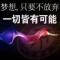 叶皓轩