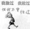用户18xxx05
