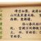 呵呵