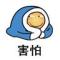 用户10xxx73
