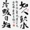 冷暖