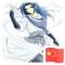 圆顶大师