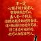 无无