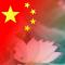 张志重