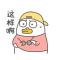 煮鸡蛋的小母鸡