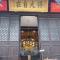 yunfeng112112