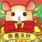 啄木鸟