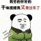 虐訫