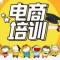 会吐泡的鱼