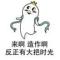 上上签了牵