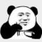 传说