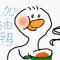 Fio