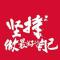 短毛冬瓜
