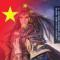 生命练习生