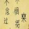 zjk