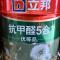 随心