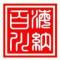 笑看人生路