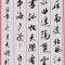 用户13xxx97