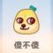 墨渊