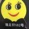 瑞足轩102