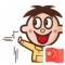 小鬼家 精选