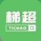与爱同行
