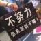 小京城