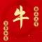 阿林