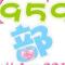 用户10xxx37